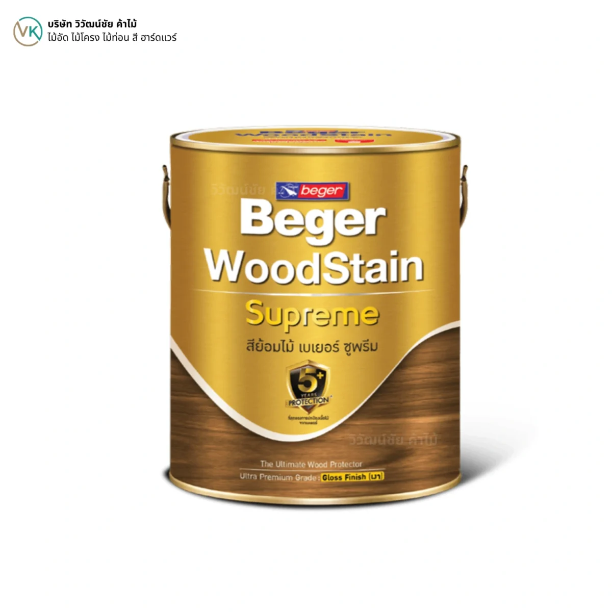 สีย้อมไม้ Beger WoodStain Supreme ชนิดเงา พื้นหลังขาว สีย้อมไม้ Beger WoodStain Supreme ชนิดเงา พื้นหลังขาว